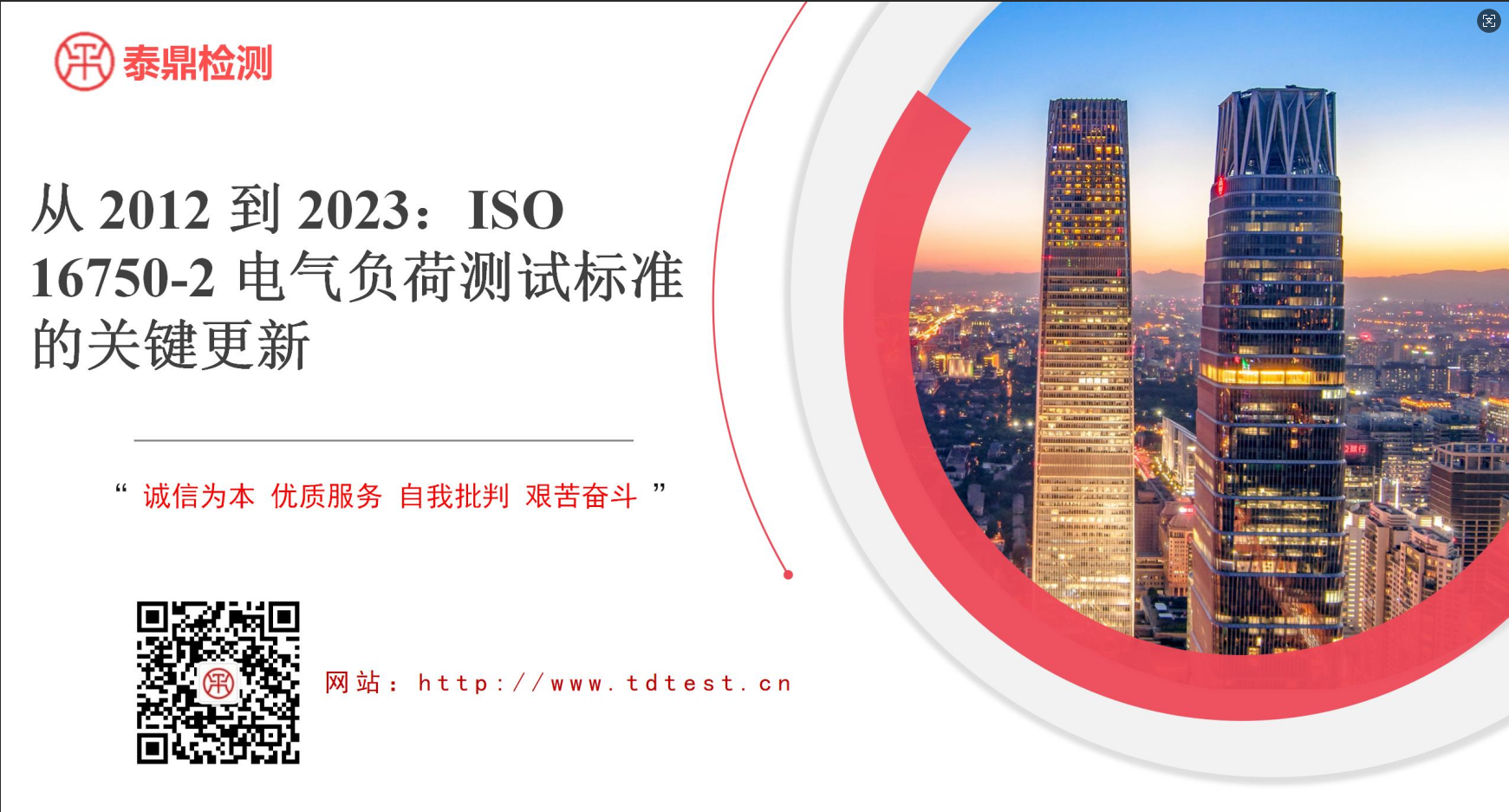 1761476676188803.png image.png