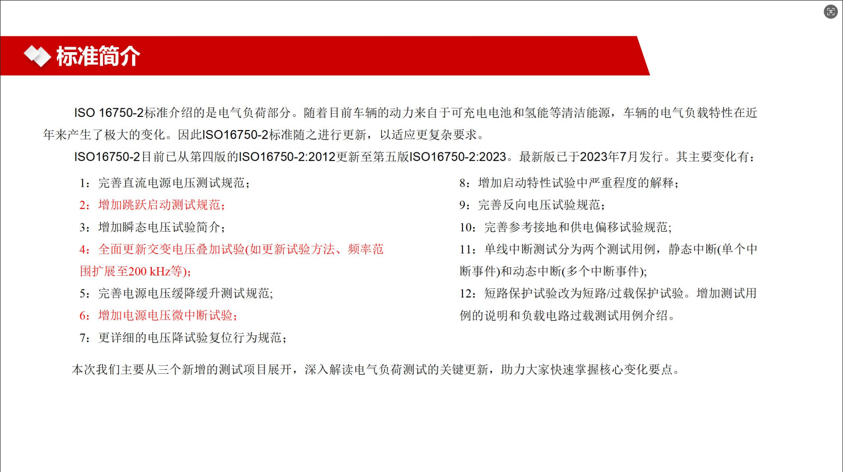 1761476704018319.png image.png